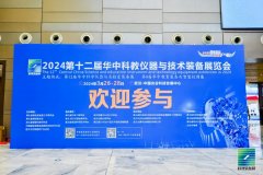 您刚好需要，我正好专业——成都意昂4与您相聚